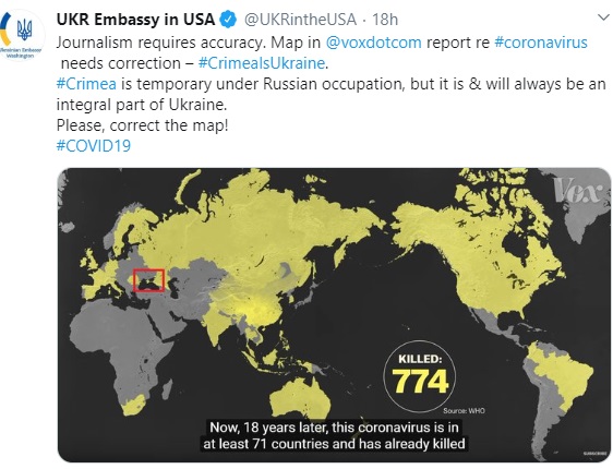 Відоме американське видання уляпалося у скандал через карту з 'російським' Кримом