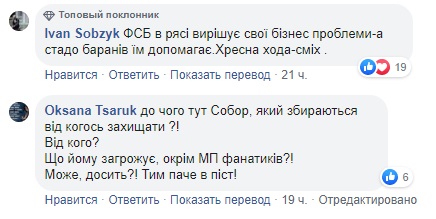 false false