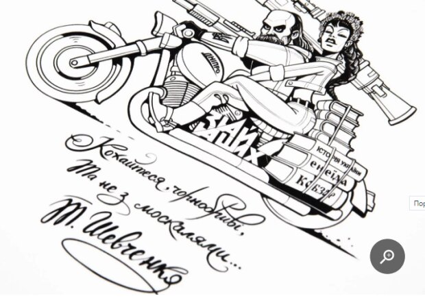 Кохайтеся, чорнобриві: Порошенко шокировал своим нарядом с Тарасом