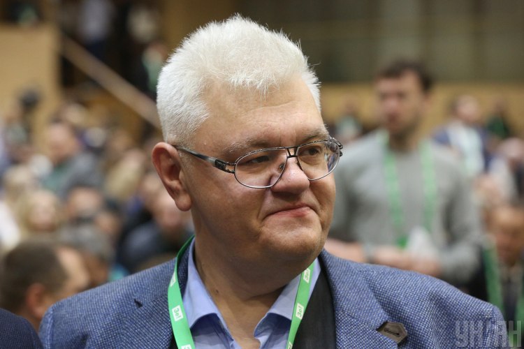 Сивохо Сивохо