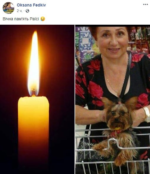 В Італії від коронавіруса померла літня українка: що відомо