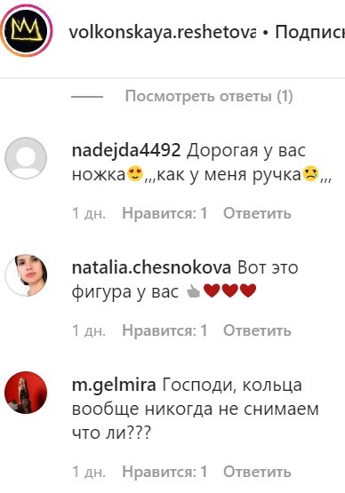 false false