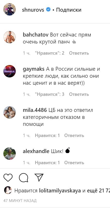 false false