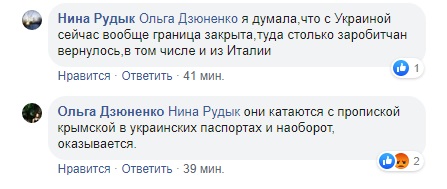 false false