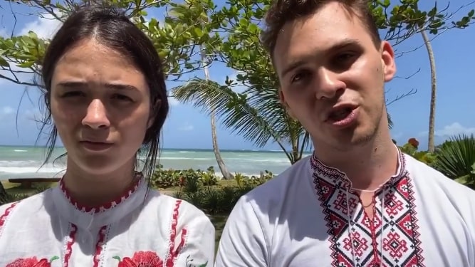 Украинцы, Доминикана Украинцы, Доминикана