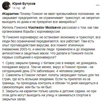 "Многие врачи не доехали": в Киеве транспорт возит "избранных" - хроники новой реальности "Многие врачи не доехали": в Киеве транспорт возит "избранных" - хроники новой реальности