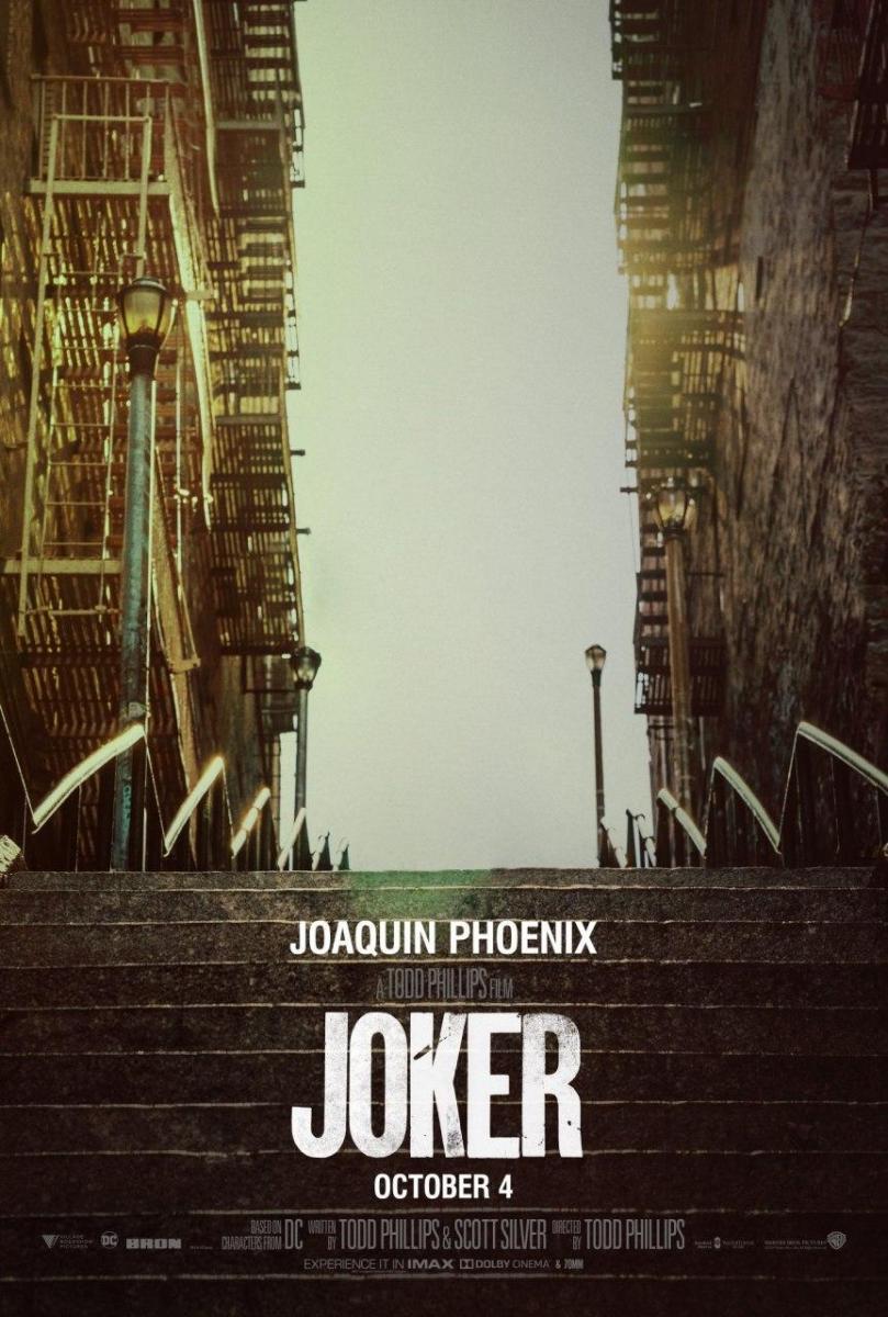 Коронавирусні постери фильмів