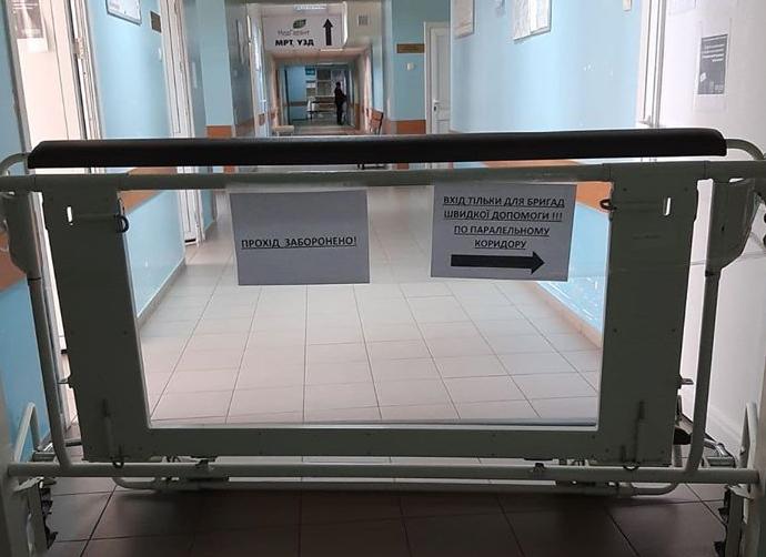 В Киеве больница отказалась принимать больных с коронавирусом В Киеве больница отказалась принимать больных с коронавирусом