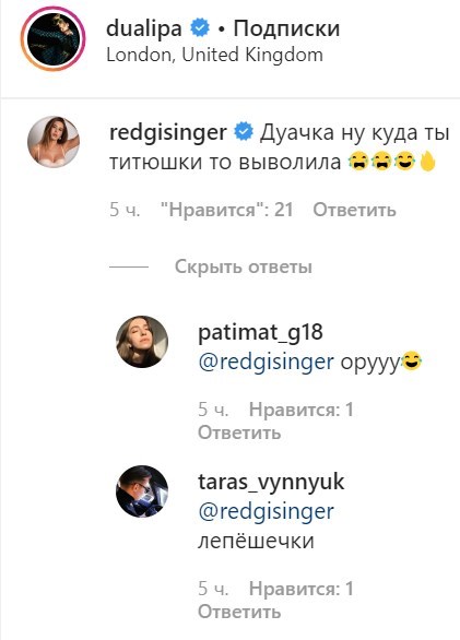 "Титюшки вывалила": Дуа Липа показала грудь в прозрачном белье и завела стоячими сосками "Титюшки вывалила": Дуа Липа показала грудь в прозрачном белье и завела стоячими сосками