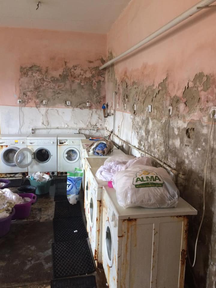 Районна лікарня на Закарпатті