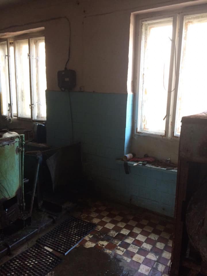 Районна лікарня на Закарпатті