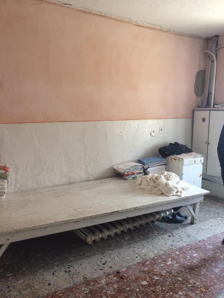 Районна лікарня на Закарпатті