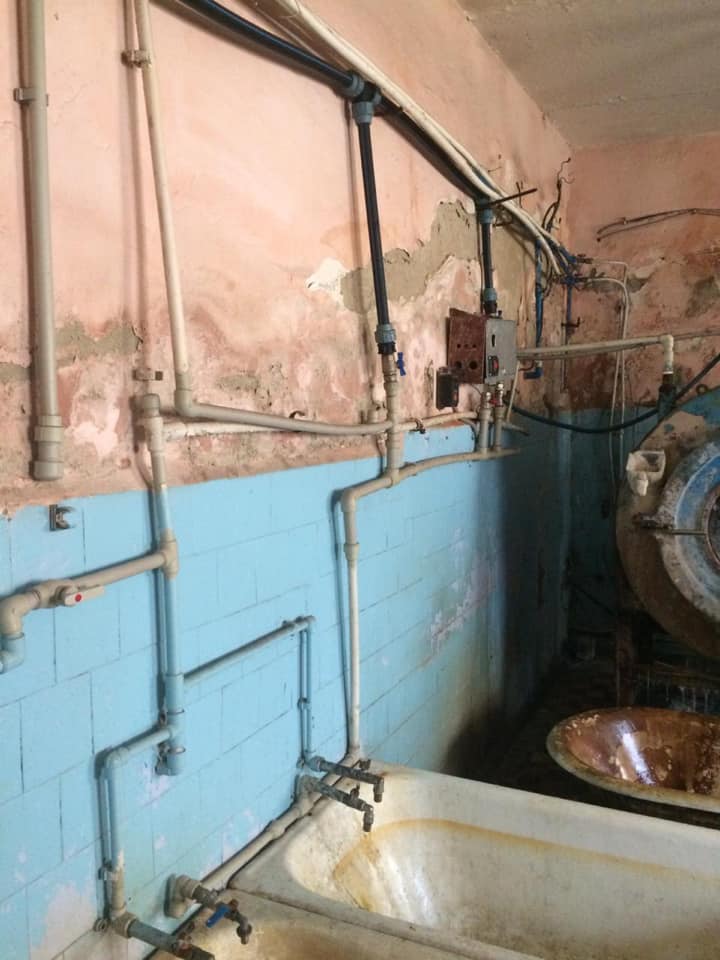 Районна лікарня на Закарпатті