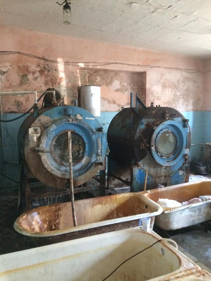 Районна лікарня на Закарпатті