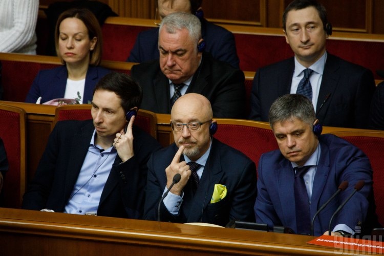 Олексій Резніков Олексій Резніков