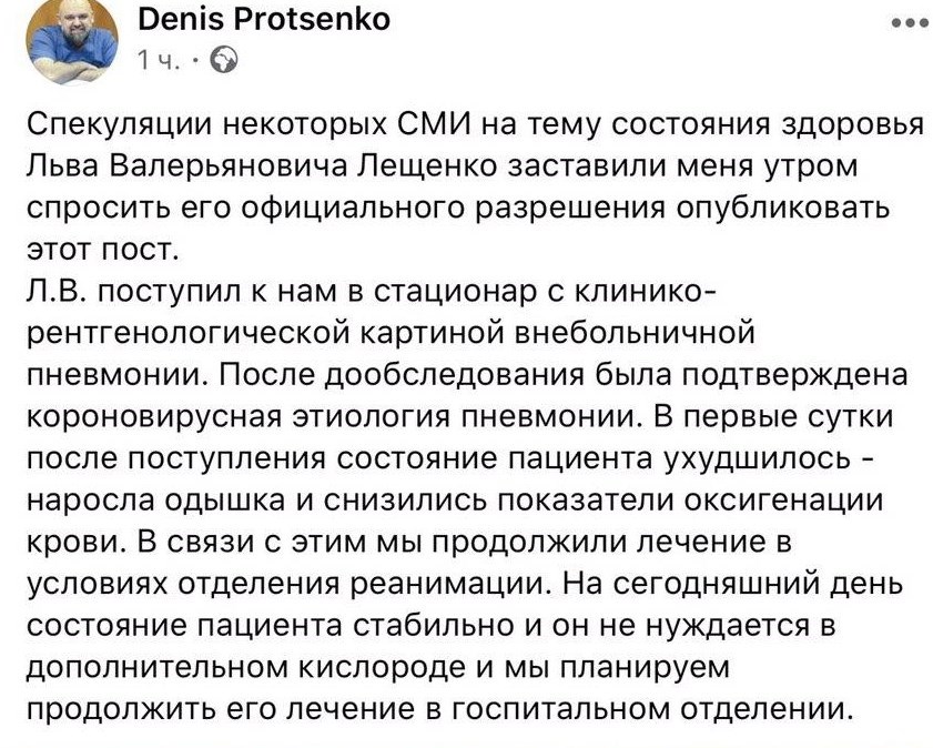 false false