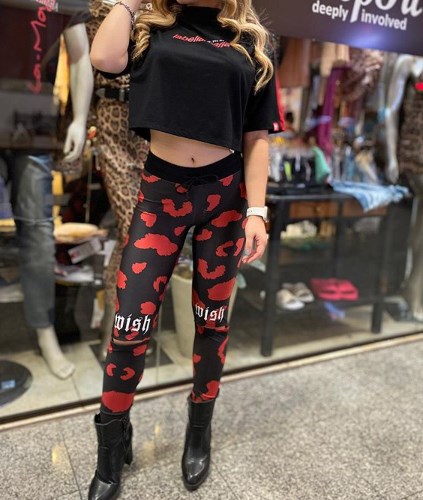 Модні легінси 2020