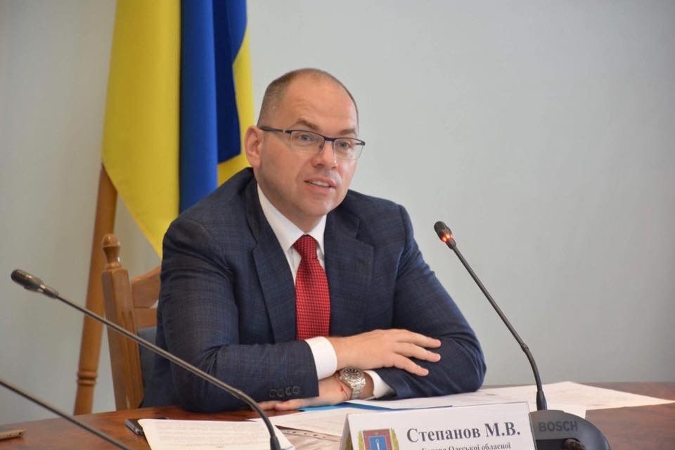 Степанов Степанов