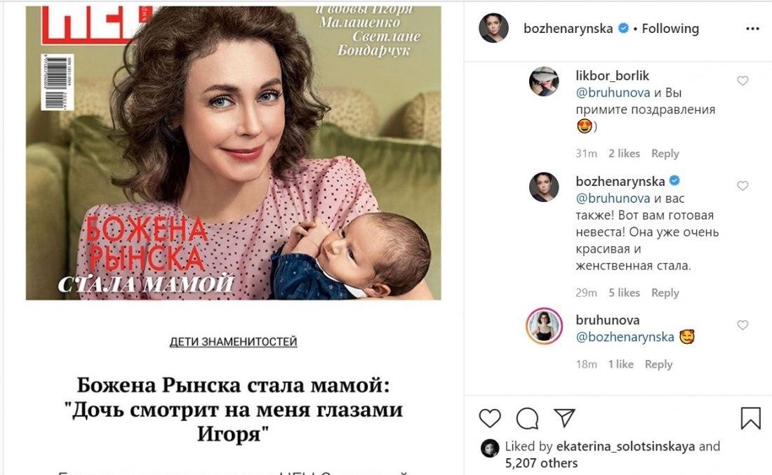 "Брызжут из глаз": врач описала сексуальную жизнь Петросяна и Брухуновой "Брызжут из глаз": врач описала сексуальную жизнь Петросяна и Брухуновой