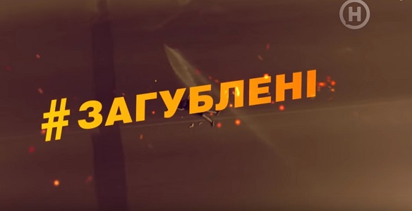 Від пацанки до панянки 4 сезон 7 випуск 30-03-2020 дивитися онлайн Від пацанки до панянки 4 сезон 7 випуск 30-03-2020 дивитися онлайн