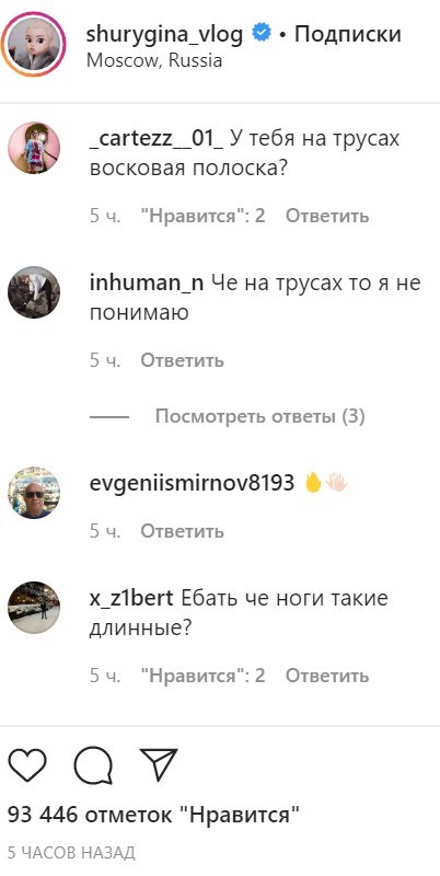 false false
