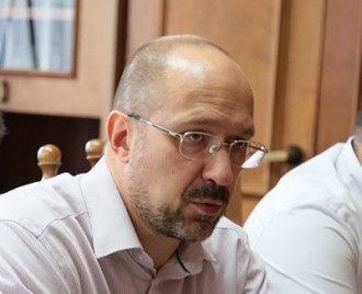 Шмыгаль Шмыгаль