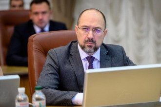 Денис Шмигаль Денис Шмигаль