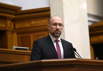 Астролог сказал, что Денис Шмыгаль хитрожопый человек – Гороскоп 2020 Астролог сказал, что Денис Шмыгаль хитрожопый человек – Гороскоп 2020