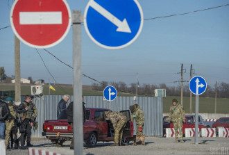 КПВВ КПВВ