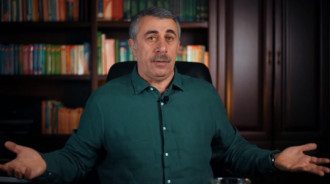 Доктор Євген Комаровський