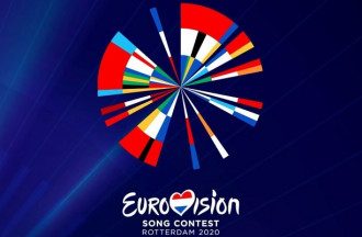 Євробачення 2020 Євробачення 2020