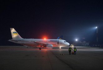 Евакуація українців Евакуація українців