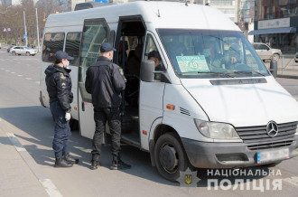 Перевозчик снял автобусы с маршрута из-за неадекватов / hm.npu.gov.ua Перевозчик снял автобусы с маршрута из-за неадекватов / hm.npu.gov.ua