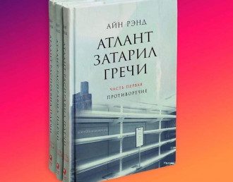 Півцарства за рулон: чому люди гребуть туалетний папір Півцарства за рулон: чому люди гребуть туалетний папір