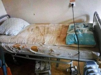 Дорогие депутаты, добро пожаловать в украинские больницы, все остальные для вас закрыты Дорогие депутаты, добро пожаловать в украинские больницы, все остальные для вас закрыты