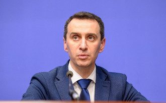 Ляшко Ляшко