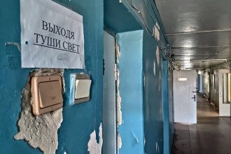 больница, Украина больница, Украина