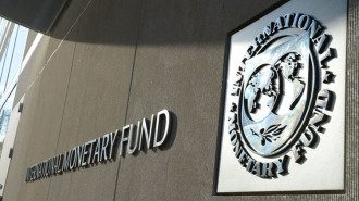 Украина и МВФ - появились новости по переговорам и бюджету 2021 Украина и МВФ - появились новости по переговорам и бюджету 2021