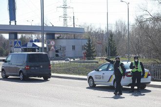Киев Киев