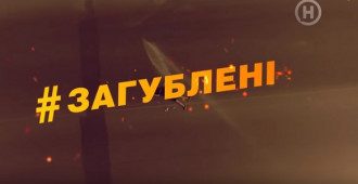 Від пацанки до панянки 4 сезон 7 выпуск 30-03-2020 смотреть онлайн Від пацанки до панянки 4 сезон 7 выпуск 30-03-2020 смотреть онлайн