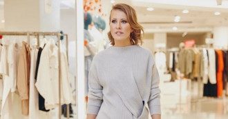Ксения Собчак