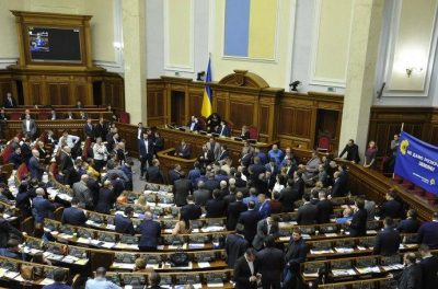 Рада не поддержала обновленную программу Кабмина – Программа Кабмина 