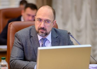 Денис Шмигаль Денис Шмигаль