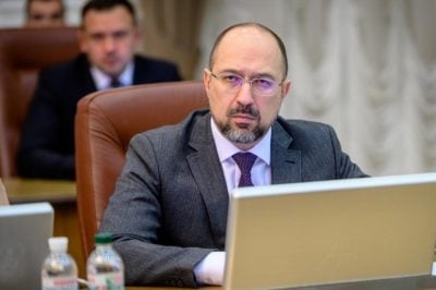 Денис Шмигаль Денис Шмигаль