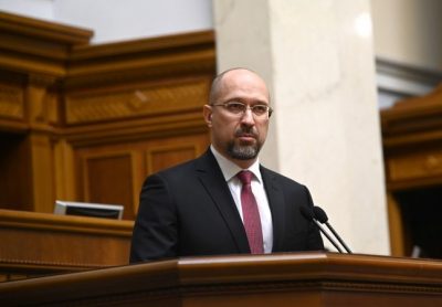 Денис Шмигаль Денис Шмигаль