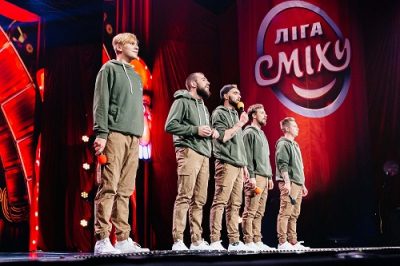 Лига смеха 6 сезон 1 выпуск смотреть онлайн 06-03-2020