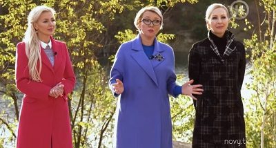 Від пацанки до панянки 4 сезон 4 выпуск 09-03-2020 смотреть онлайн Від пацанки до панянки 4 сезон 4 выпуск 09-03-2020 смотреть онлайн