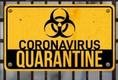 Карантин в Украине