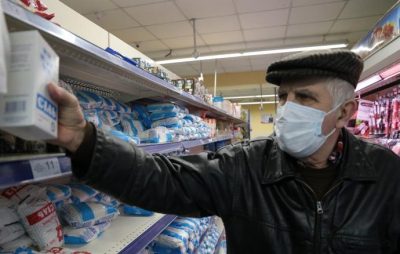 коронавірус,Україна,магазин