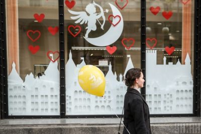 В День весеннего равноденствия 2020 у Тельцов и Дев могут появиться новые романтические связи – Гороскоп на 20 марта 2020 года В День весеннего равноденствия 2020 у Тельцов и Дев могут появиться новые романтические связи – Гороскоп на 20 марта 2020 года